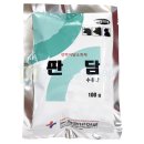 용산제일동물약국 네이버블로그