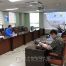 중랑소방서 이미지