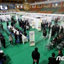 열린체육관본관 이미지