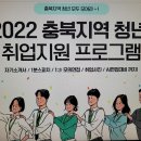 (주)창체교육 이미지