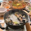 울산대파 이미지