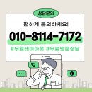 태림인테리어 이미지