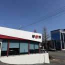 No1 카서비스 | 구미중고차 그랜저중고차 살 때 꼭 알아야 할 것들!