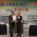 성우종합건설㈜