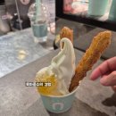 스트릿츄러스신세계천안 이미지
