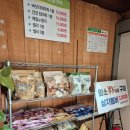 천성중 | 천안석갈비 유량동맛집 태조석갈비 본점 솔직 후기