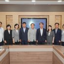 포천도시공사