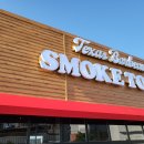 (주)스모크타운 이미지
