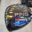 홍성골프연습장 | 홍성 골프샵 캘러웨이 왼손 중고 드라이버 판매 좌타 핑G440K 교환 후기