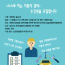 자동차마을정비 이미지