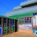 장흥관산우체국 이미지