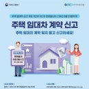 계도