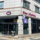 도그힙 이미지