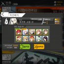 소전 이미지