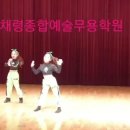 서양미벨리&다이어트댄스 이미지