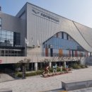 오색문화체육센터 이미지