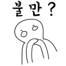 샤인카클리닝 이미지