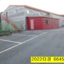 대전광역시 서구 우명보건진료소 이미지