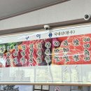 간동유원지 화장실 이미지