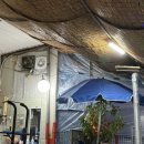 복돼지 포장마차 이미지