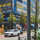 투썸플레이스 앞 횡단보도 이미지