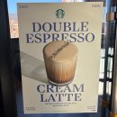 양근로 | 스타벅스 신메뉴 더블 에스프레소 크림 라떼 &amp; 프렌즈 시나몬 돌체폼 카푸치노 후기