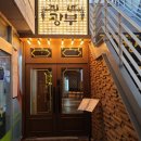 세븐일레븐 서울대입구점 이미지