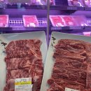 웅천식육 | 웅천식육식당 재방문 후기
