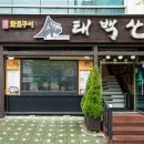 검단출장소(2) 이미지