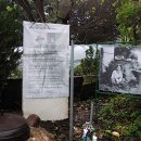 사람사는 이야기 이미지