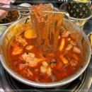 줌마포차 이미지