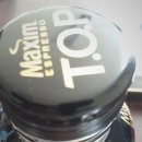 티오피인터내셔널 이미지