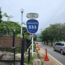 로맨틱533펜션&캠프 이미지