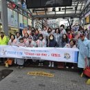 합동환경 이미지