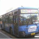 만수6동주민센터 입구 이미지