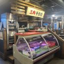 삼육가 사당역1호점 이미지