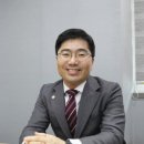 법무법인파랑 이미지