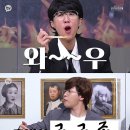 구구족 이미지