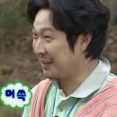 맛 찬꾸러미 | 출산 전 열심히 사람들 만나는 만삭 임산부