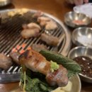 지에스25 복대죽천점 | 청주 복대동 고깃집 추천 | 고깃리 88번지 청주복대점