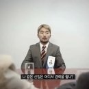 온리원 인터내셔널