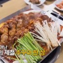 부부청과 이미지