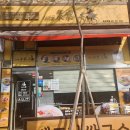 오리역 | 오리역 쌀국수 맛집 사이공본가 오리역점 내돈내산 후기