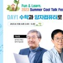 호암 이미지