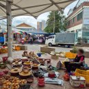 무주잡화 이미지