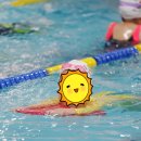 토이키즈 스윔클럽 | 화정어린이수영, 아이 케어 잘하는 수영장 찾는다면 토이키즈스윔클럽 후기