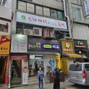 스파게티가있는풍경 | 전현무계획 서울 광화문 파스타 맛집 스파게티가 있는 풍경 혼밥 내돈내산 웨이팅 후기