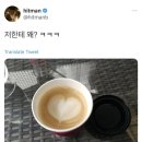 초연 | 연극 라이프오브파이 한국 초연 후기