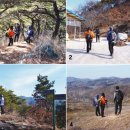 성불산(520m) - 충북 괴산군 감물면 이미지