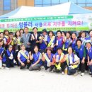 녹색자원 이미지